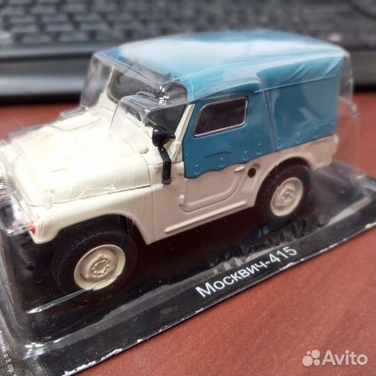 Модели вездеходов времён СССР