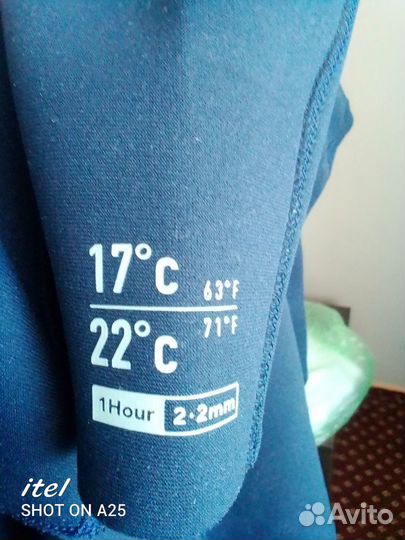 Продажа гидрокостюма