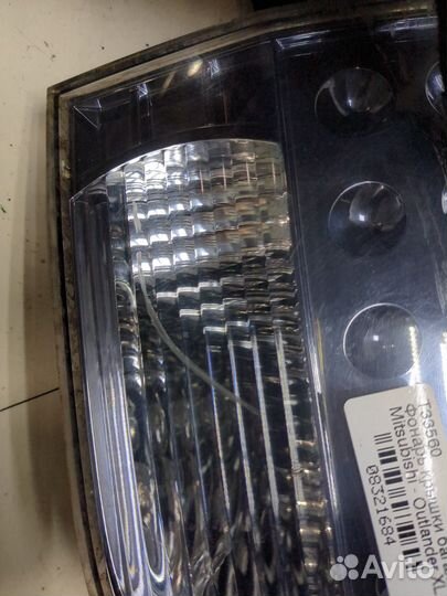 Фонарь крышки багажника Mitsubishi Outlander XL, 2