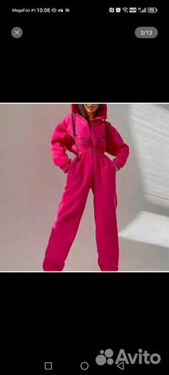 Комбинезон женский