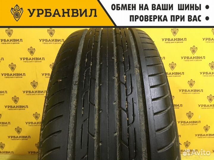 Triangle Protract TEM11 195/60 R15 88V