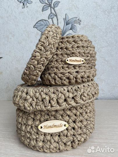 Корзинка для хранения