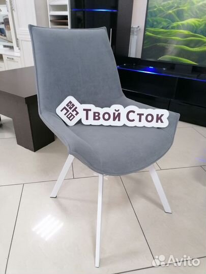 Стулья Лофт