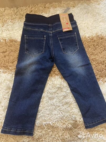 Джинсы