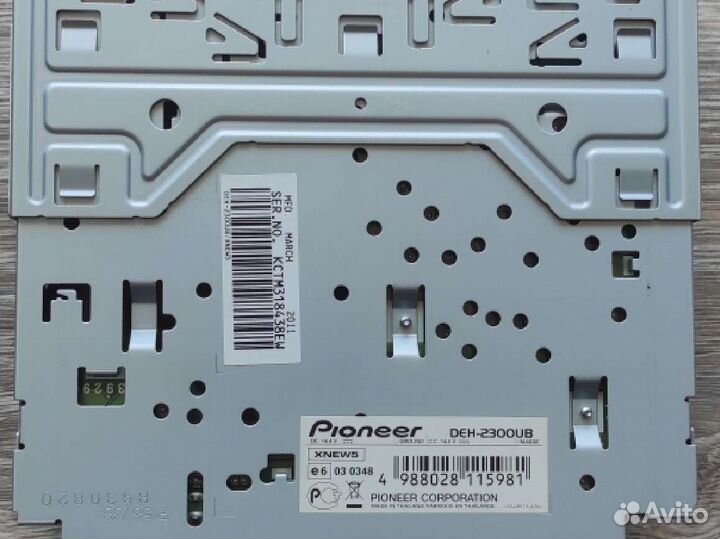 Автомобильный ресивер Pioneer DEH-2300UB