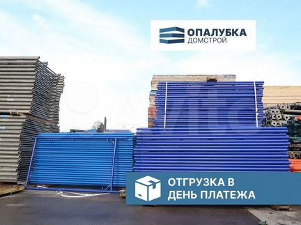 Строительные леса / Леса рамные / Аренда Продажа