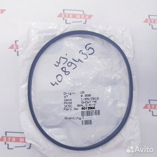 Уплотнение,D кольцо (Price 2021)