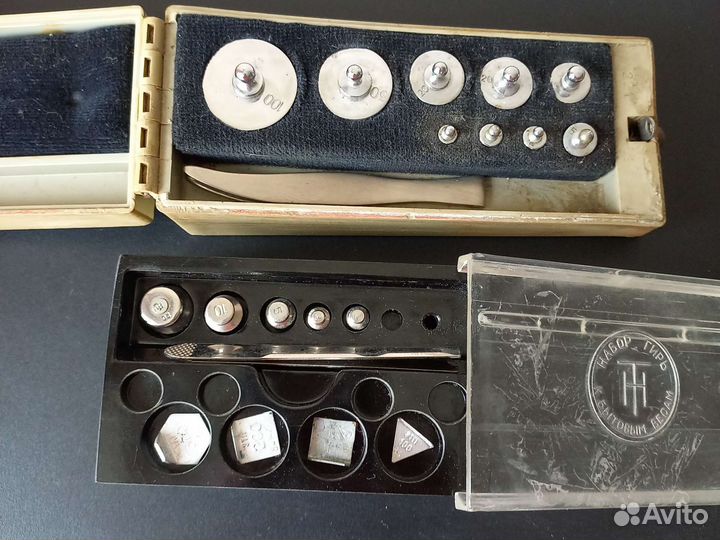 Набор весов разновесов СССР