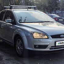 Ford Focus 1.6 AT, 2007, 267 428 км, с пробегом, цена 505 000 руб.