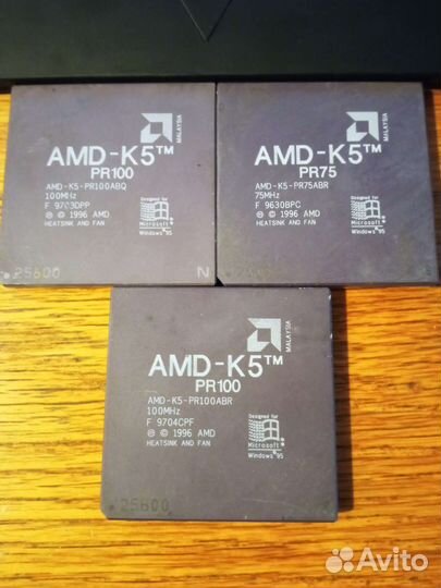 Старые процессоры