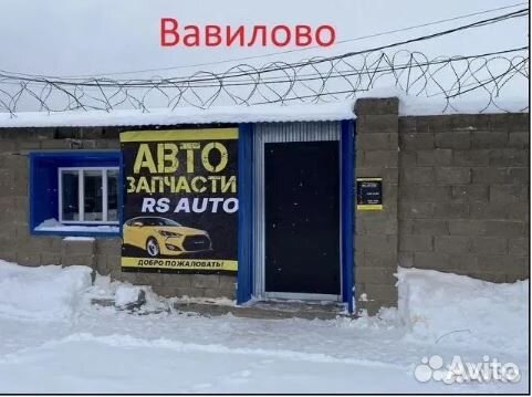 Ремкомплект грм Г., УАЗ змз-405/406/409 Евро-3 (це