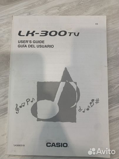 Синтезатор casio lk 300 tu