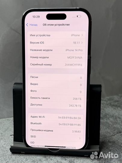 iPhone 14 Pro, 256 ГБ