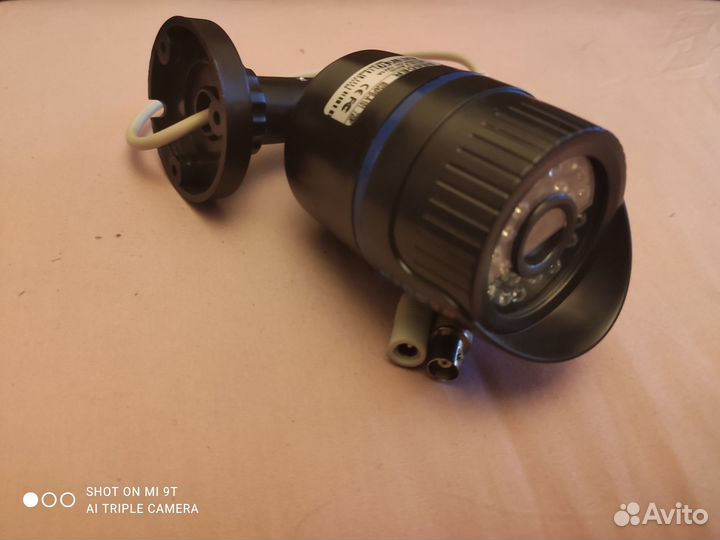 Камера видеонаблюдения Besder 6024PB-A101