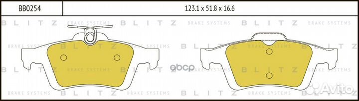 Колодки тормозные дисковые задние ford Focus/C