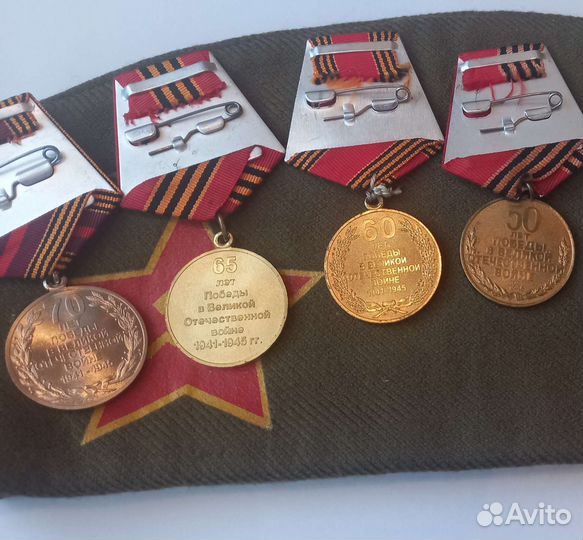 Медали СССР