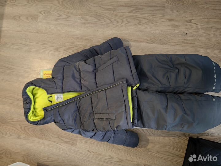 Детский Утепленный комплект. Куртка и штаны