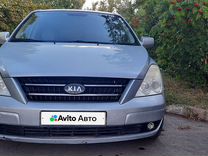 Kia Carnival 2.9 AT, 2008, 211 040 км, с пробегом, цена 1 080 000 руб.