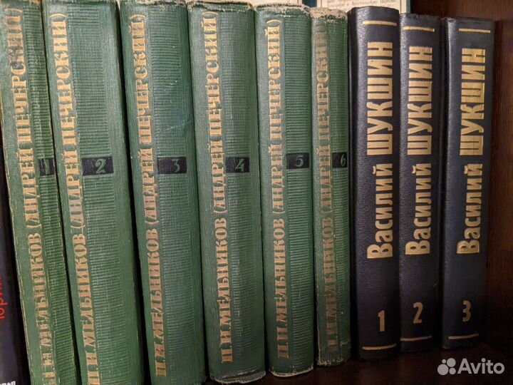 Книги Солженицын, Цвейг,Ж.Верн и другие классики