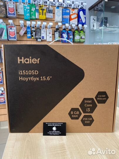 Ноутбук Haier i1510SD (JB0B1BE00RU) i3/8/256