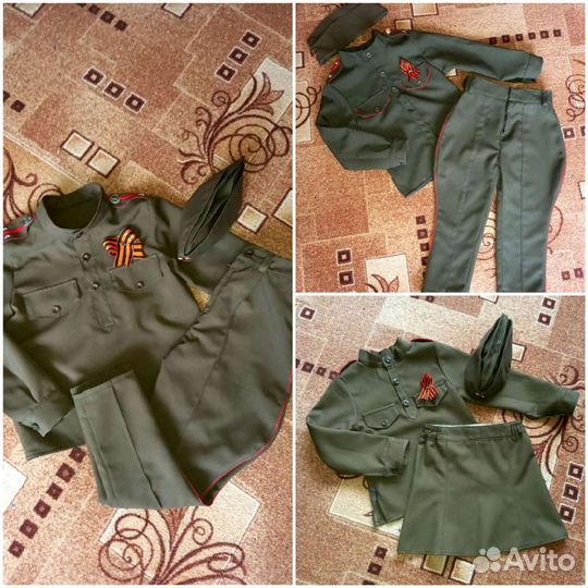 Детская военная форма