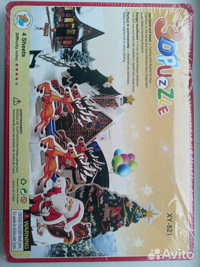 3D пазл из картона