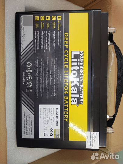 Аккумулятор LitoKala 12v 180 Ah LiFePo4