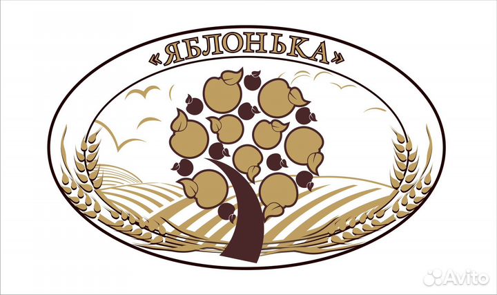 Продавец в кондитерскую Яблонька