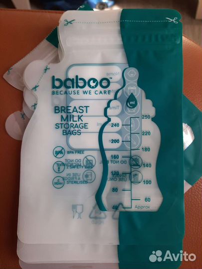 Пакеты для хранения грудного молока