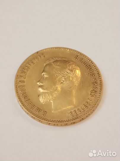 Золотая монета 10 рублей Николай-2 1902 год