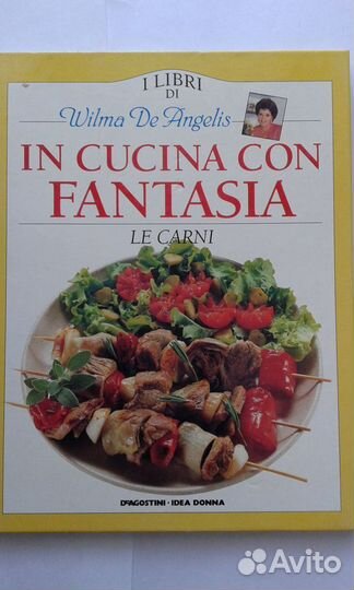 Стар.книги(9 в одном)на Итальянск.,Польск.,Русском