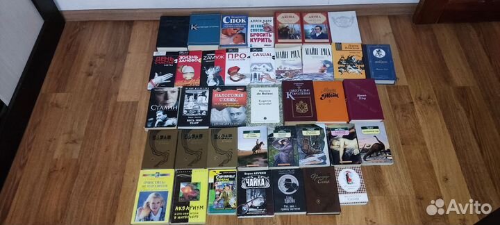 Книги разных жанров