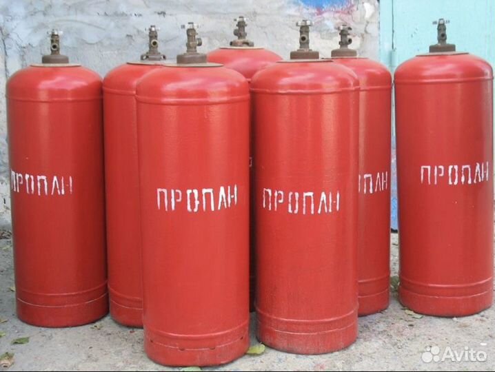 Газовый баллон Б/У - заправленный