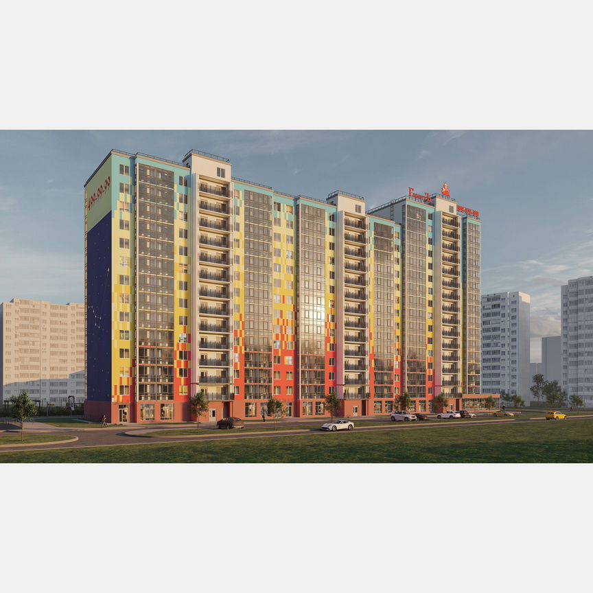 3-к. квартира, 84,6 м², 13/15 эт.