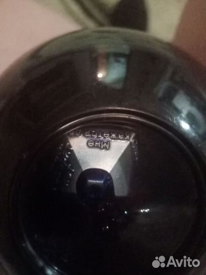 Магический шар