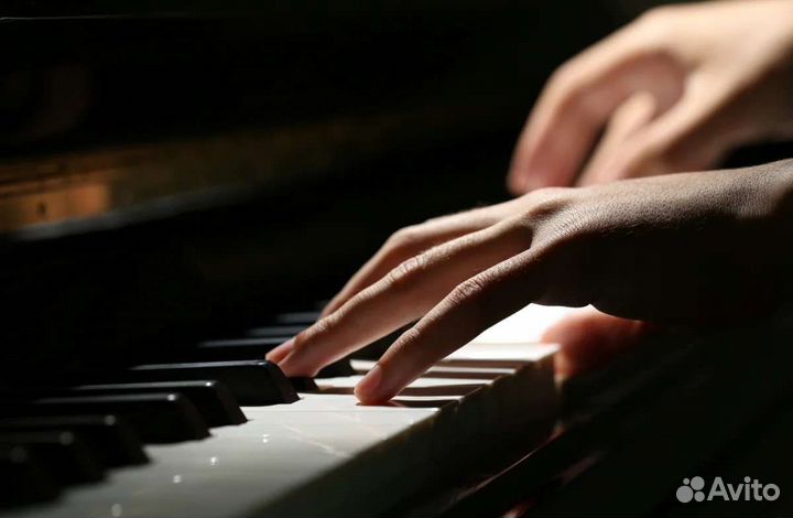 Уроки игры на фортепиано