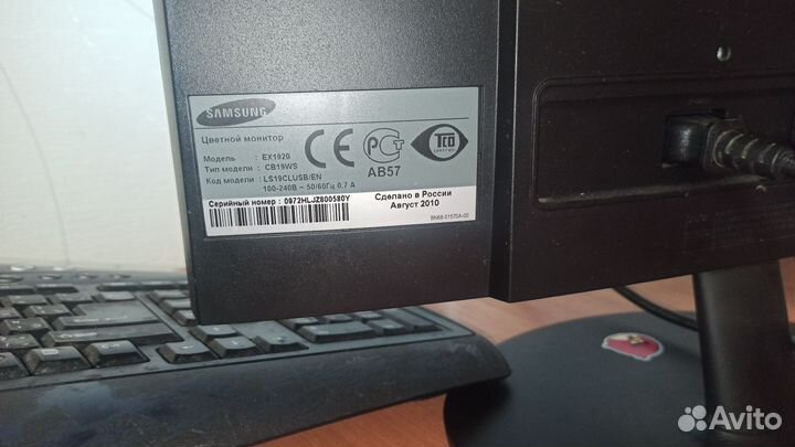 Монитор samsung syncmaster ex1920