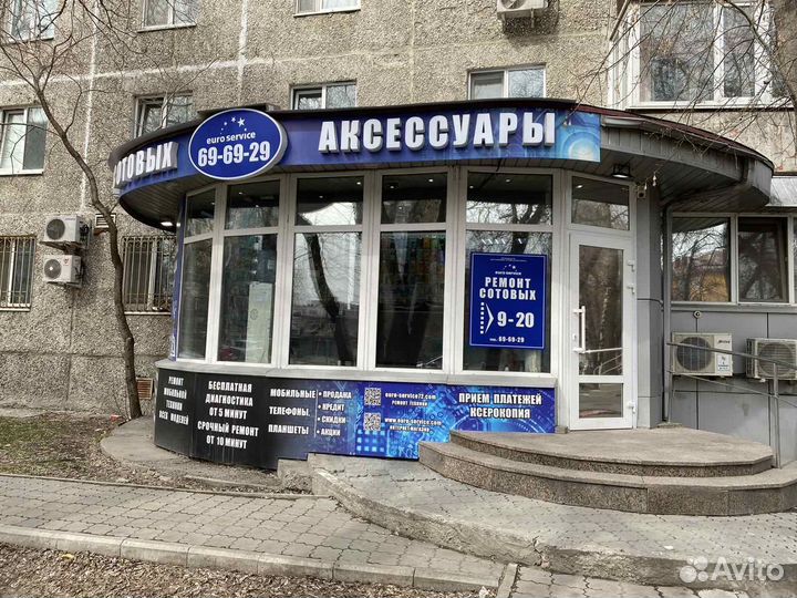 Ремонт сотовых телефонов