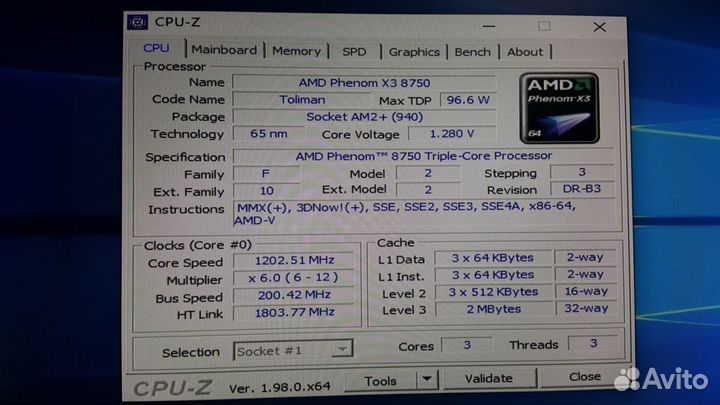Процессор AMD Phenom X3 8750