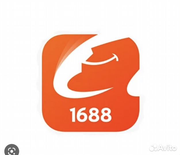 Посредник,закупки из Китая