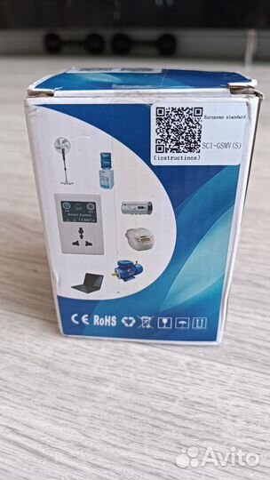 Умная розетка gsm