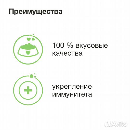 Organix сухой корм для кошек, три вида мяса: кури