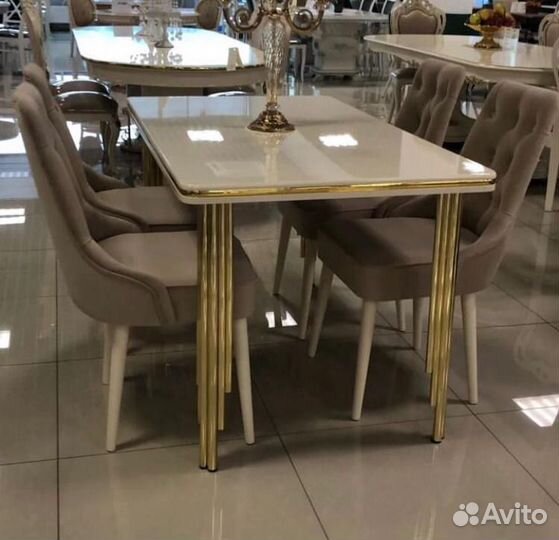 Стол кухонный