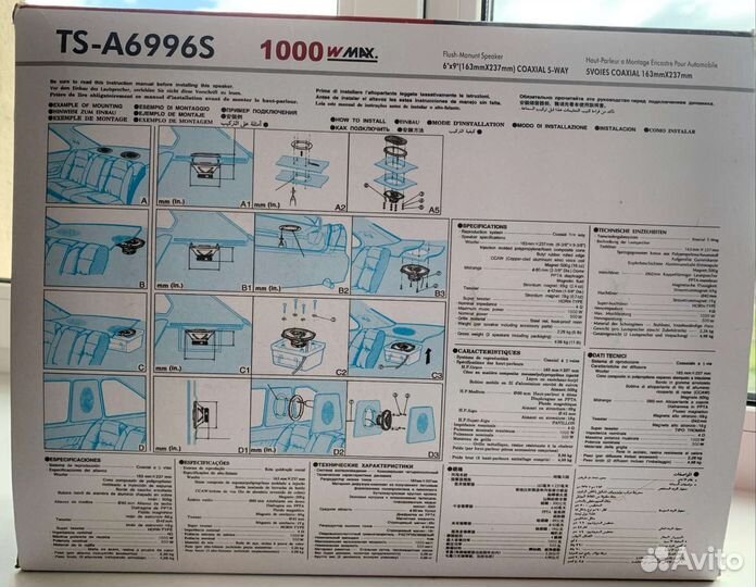 Автомобильные колонки pioneer 6x9