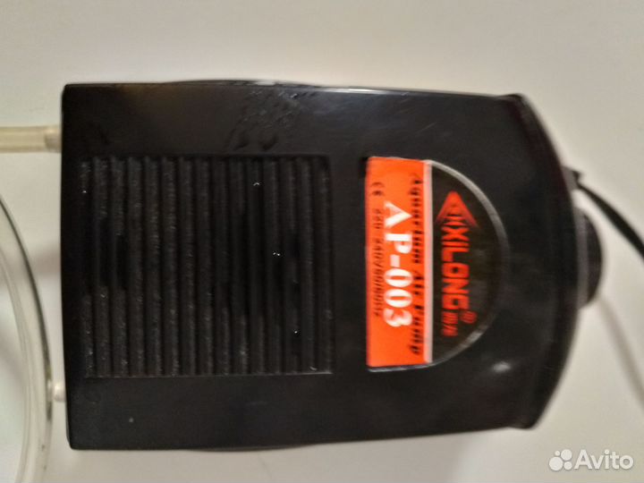 Аквариум 240 литров 99*44*58