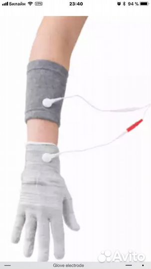 Электроды для физиотерапии конечностей