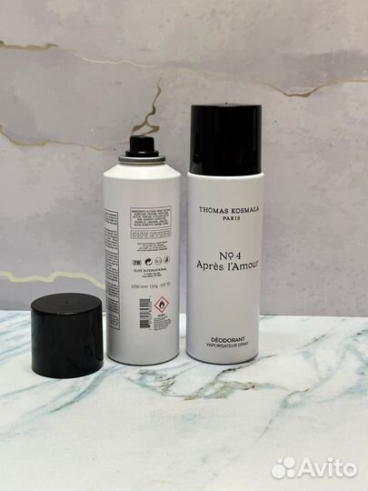 Thomas kosmala 4 apres l amour