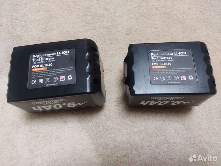 Акб вl 1830 2 штуки 9А