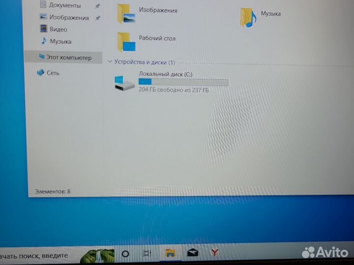 Мощный ноутбук для работы и учёбы Huawei тм06