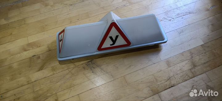 Короб на крышу